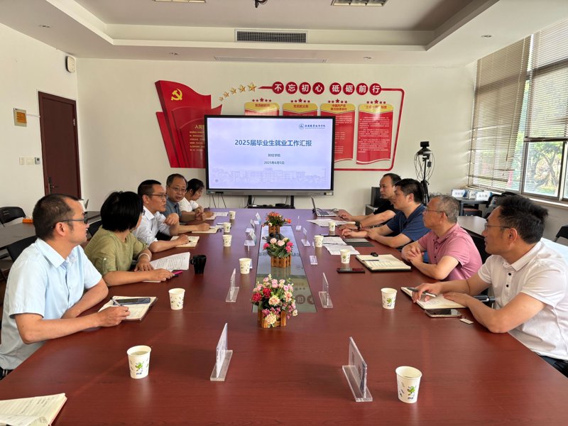 无锡职业技术学院教务系统的革新与应用